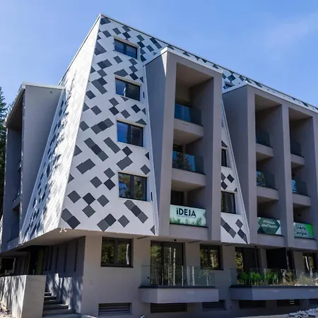 Διαμέρισμα A6